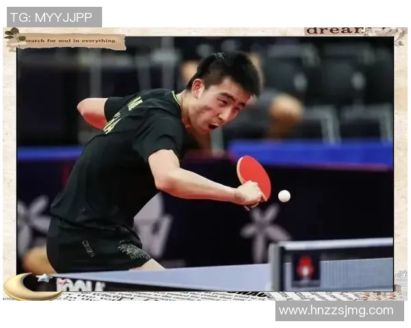 南京乒乓球队快攻战术解析与训练方法深度剖析