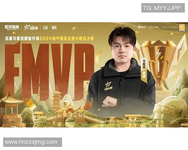 和平精英意识排名新突破V5战队创下历史新高引发热议