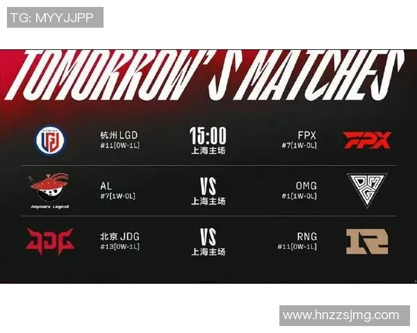 赛后复盘分析：WE与FPX对决中的状态表现与战术解析