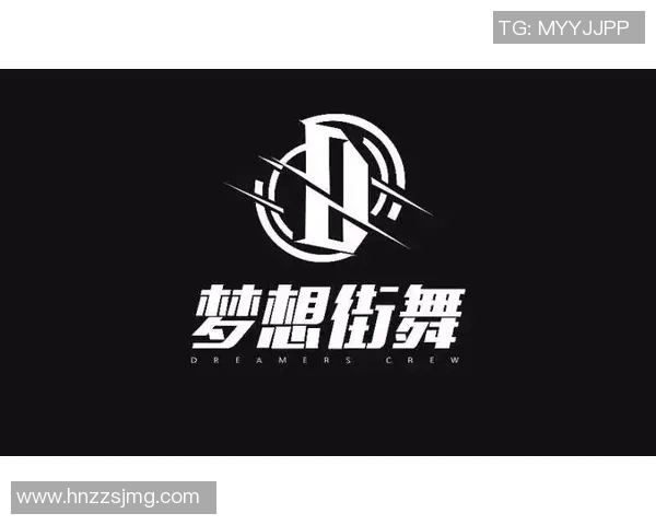 极限运动联赛特别报道：杭州街舞队的拼搏之路与梦想追逐